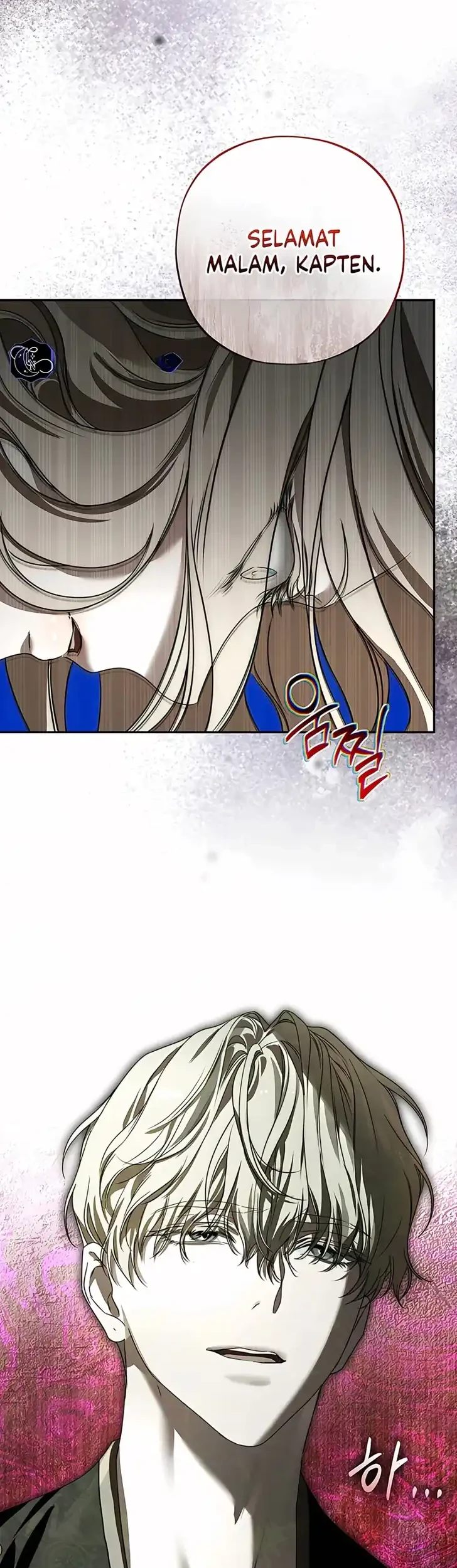 Manhwa About Things That Haven’t Occurred Yet Chapter 5 gambar 2
