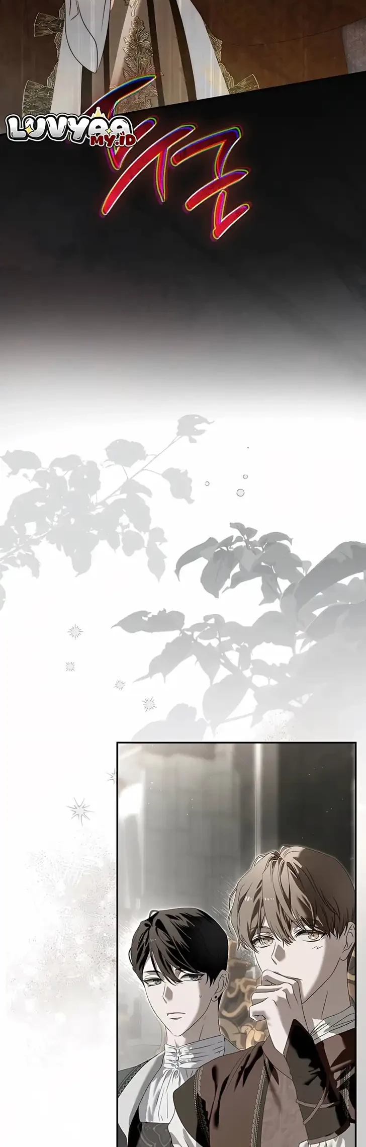 About Things That Haven’t Occurred Yet Chapter 6 Gambar 3