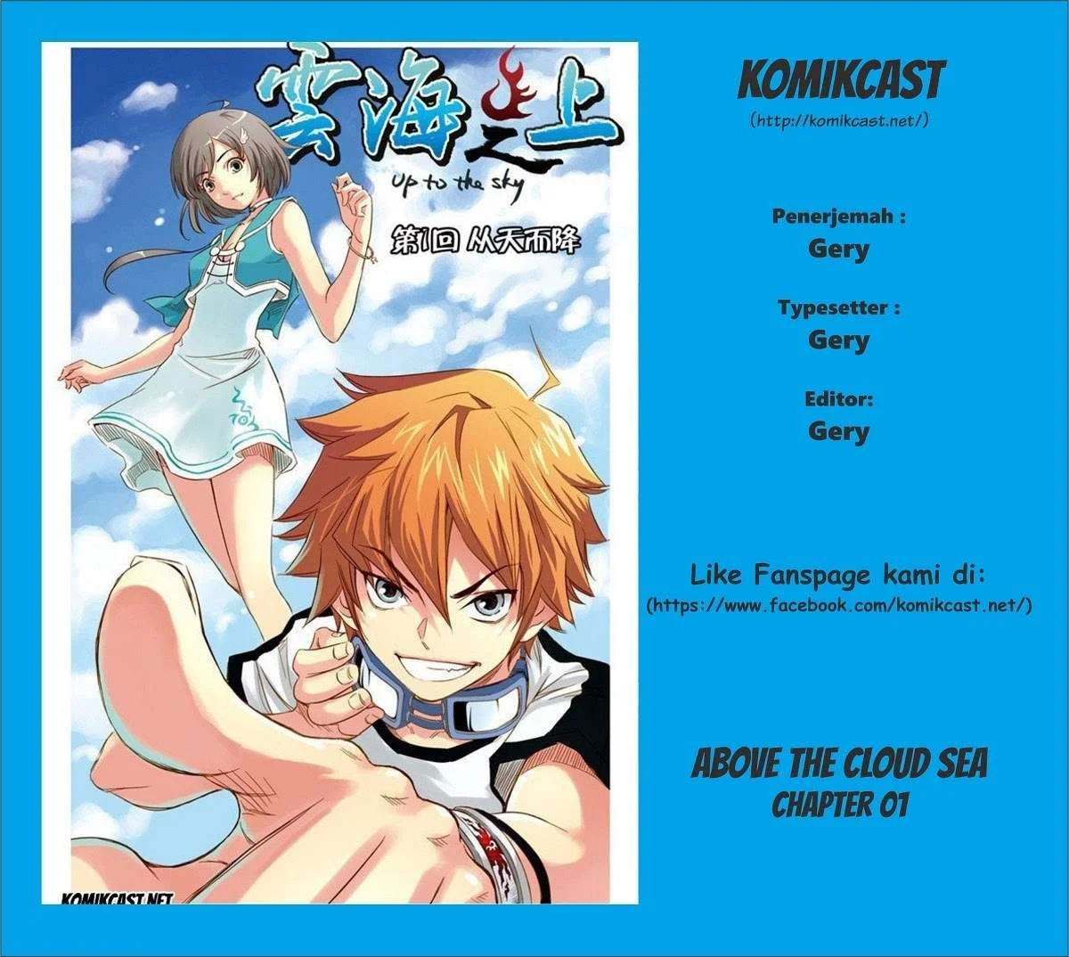Komik Above the Cloud Sea Chapter 1 gambar 1