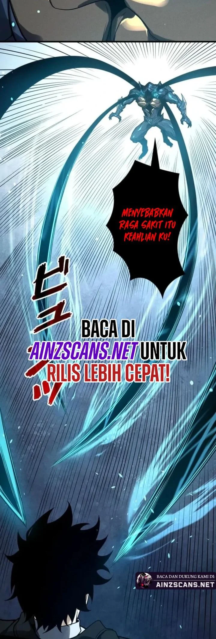 Manga Absolute Domination at Level 0 with My Analysis Skill Chapter 23 gambar 2