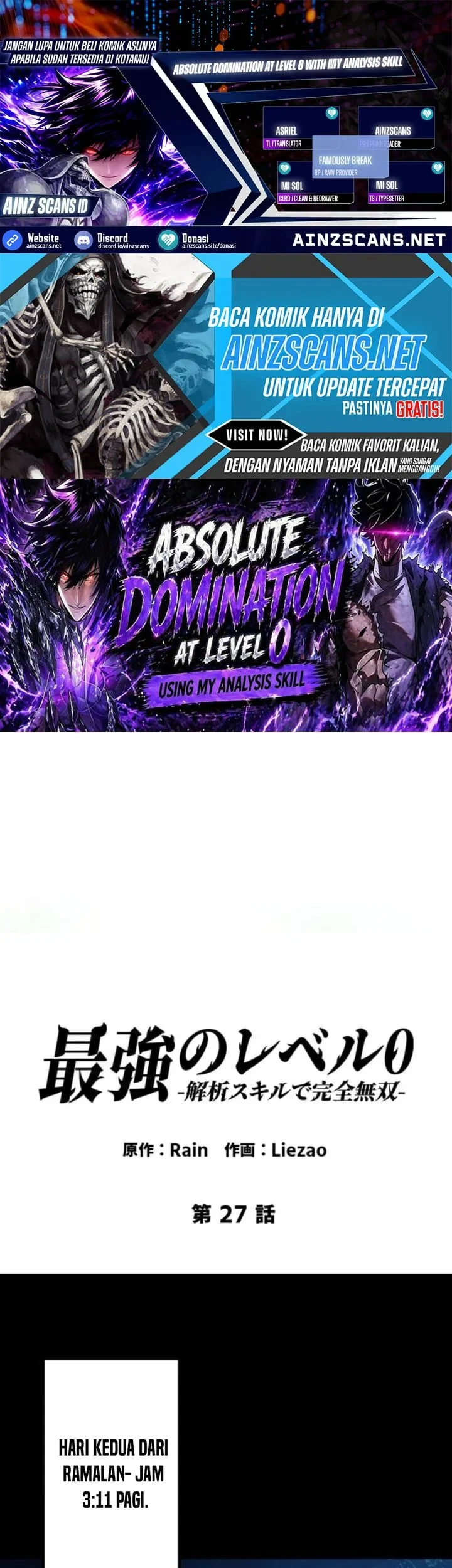 Komik Absolute Domination at Level 0 with My Analysis Skill Chapter 27 gambar 1