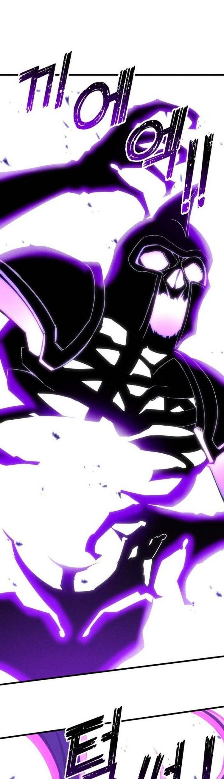 Komik Absolute Necromancer Chapter 90 gambar 1