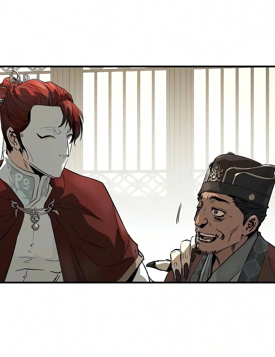 Absolute Regression Chapter 116 Gambar 5