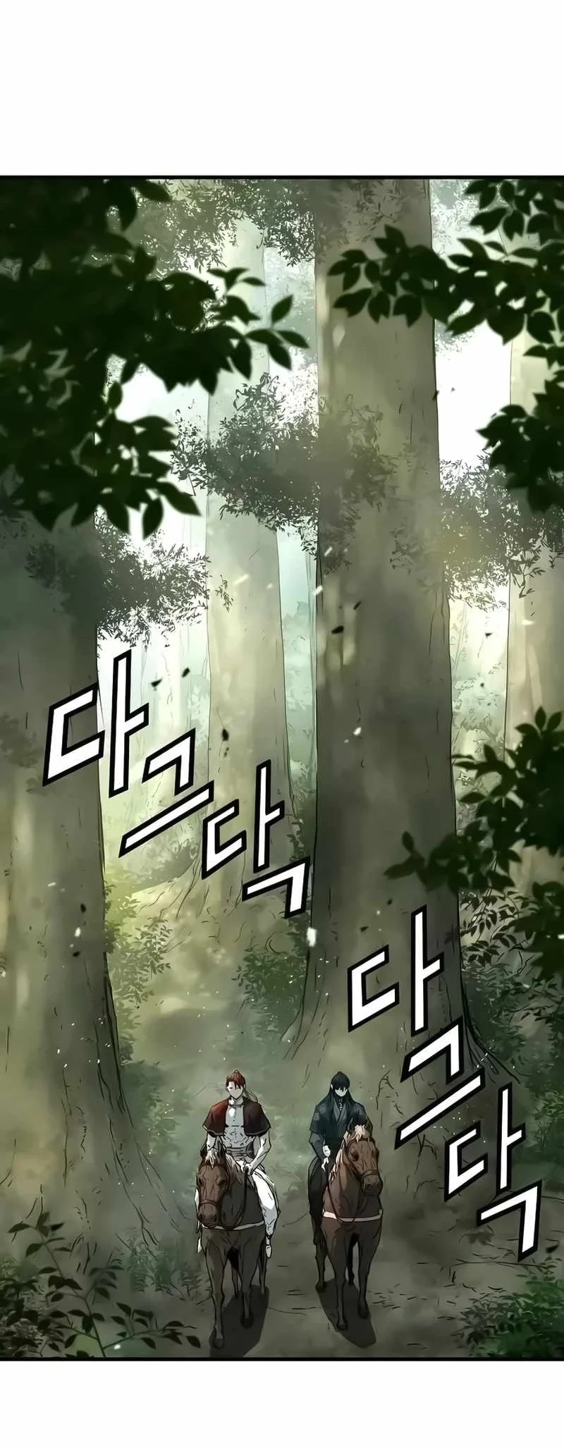 Manhwa Absolute Regression Chapter 118 gambar 2