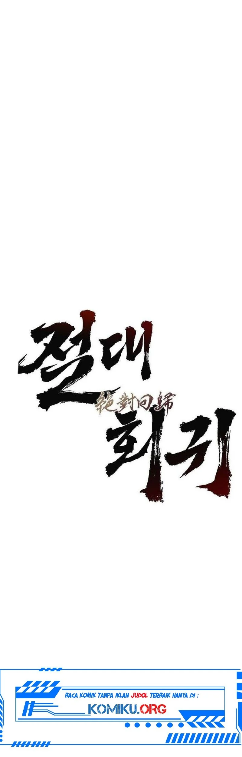 Manhwa Absolute Regression Chapter 75 gambar 2