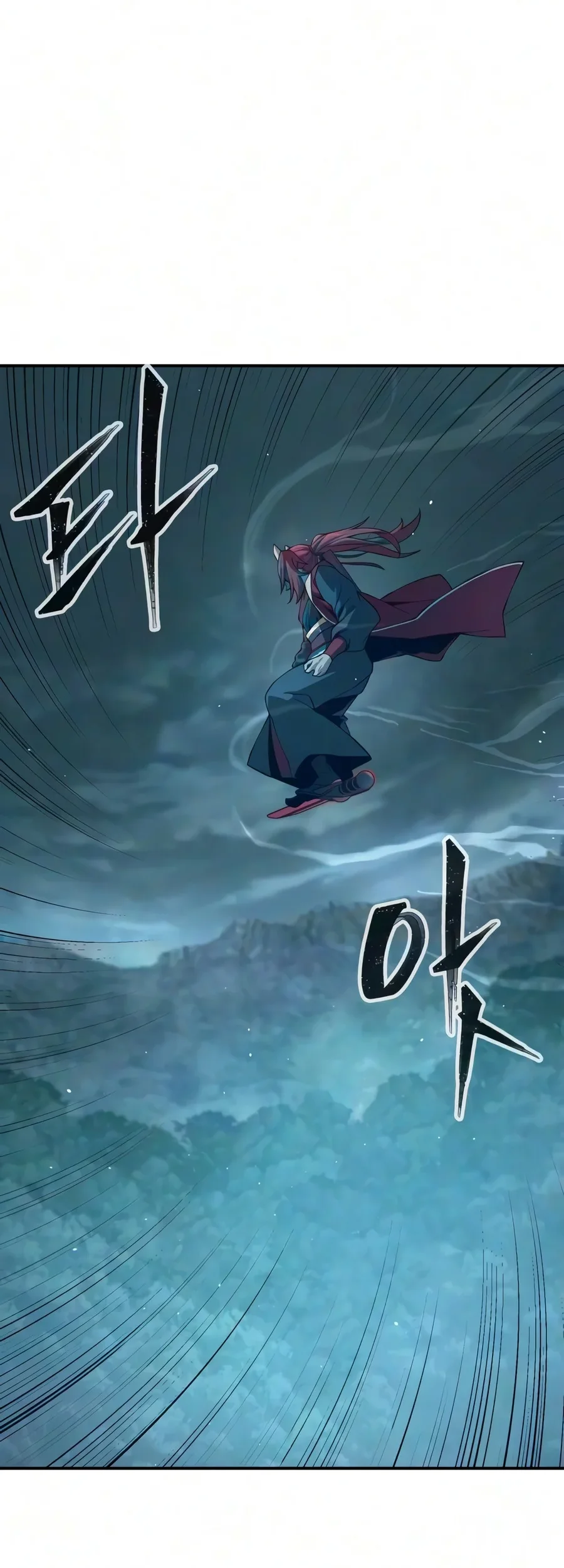 Manhwa Absolute Sword Sense Chapter 198 gambar 2