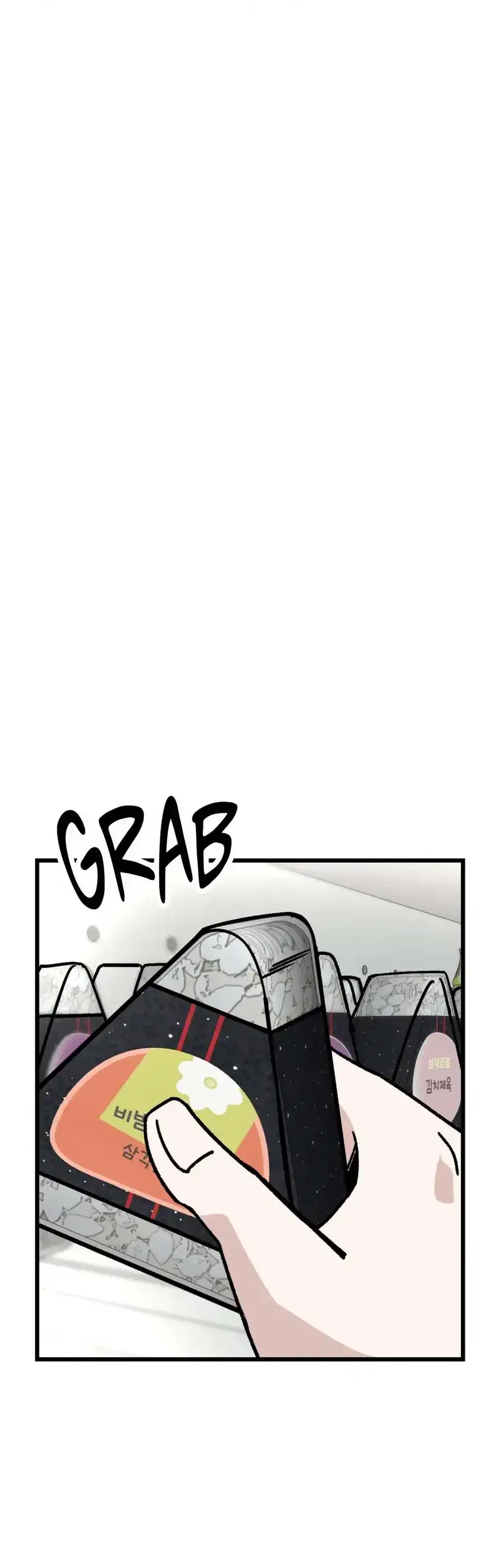 Academy of Card Chapter 2 - Halaman 19