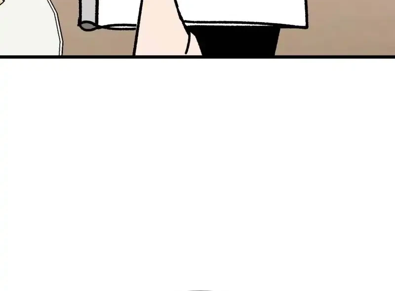 Academy of Card Chapter 3 - Halaman 61