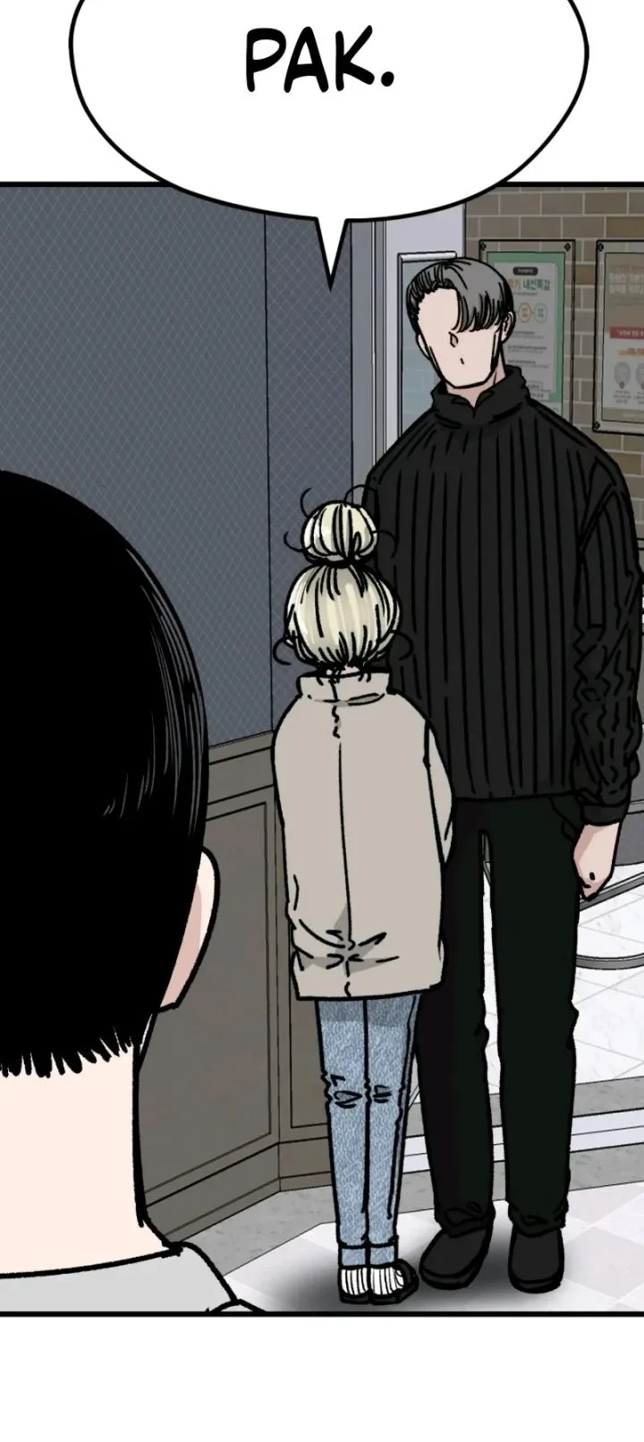 Academy of Card Chapter 5 - Halaman 9