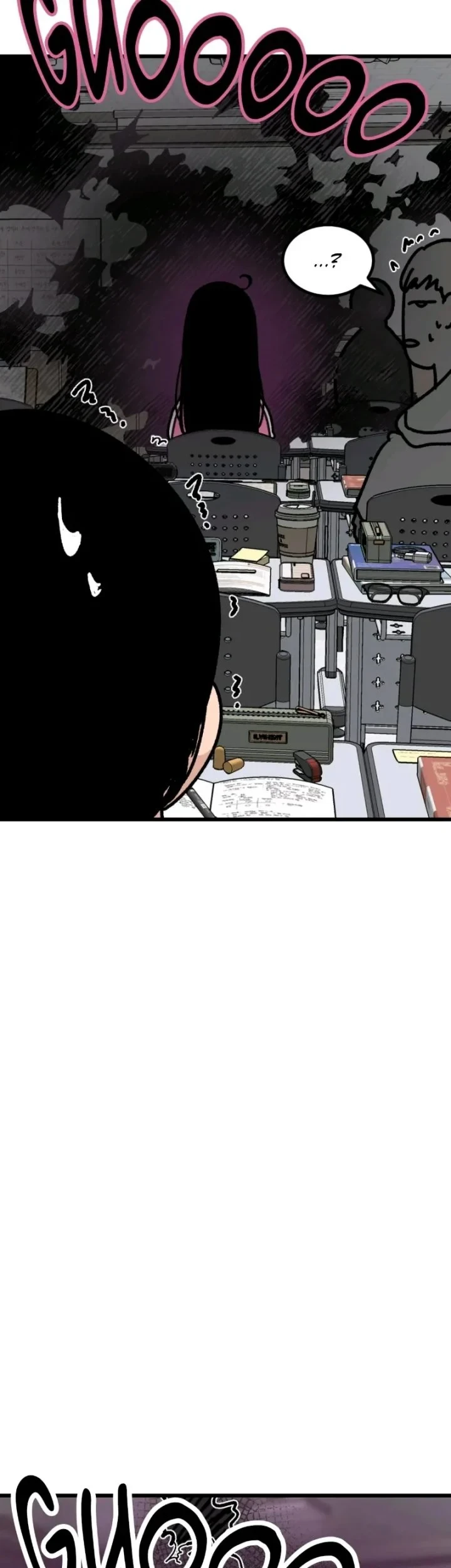Academy of Card Chapter 5 - Halaman 14