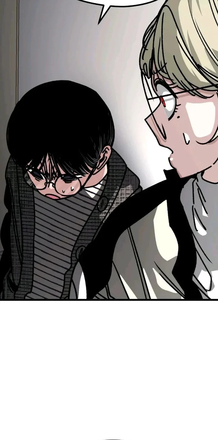 Academy of Card Chapter 7 - Halaman 62