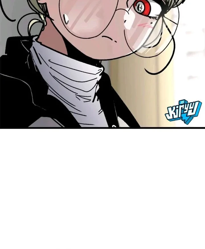 Academy of Card Chapter 7 - Halaman 68