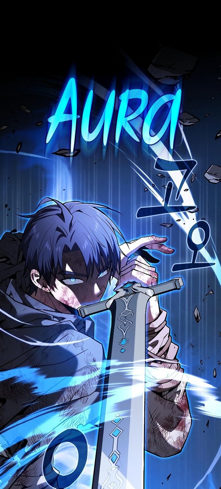 Manhwa Academy’s Genius Swordmaster Chapter 118 gambar 2