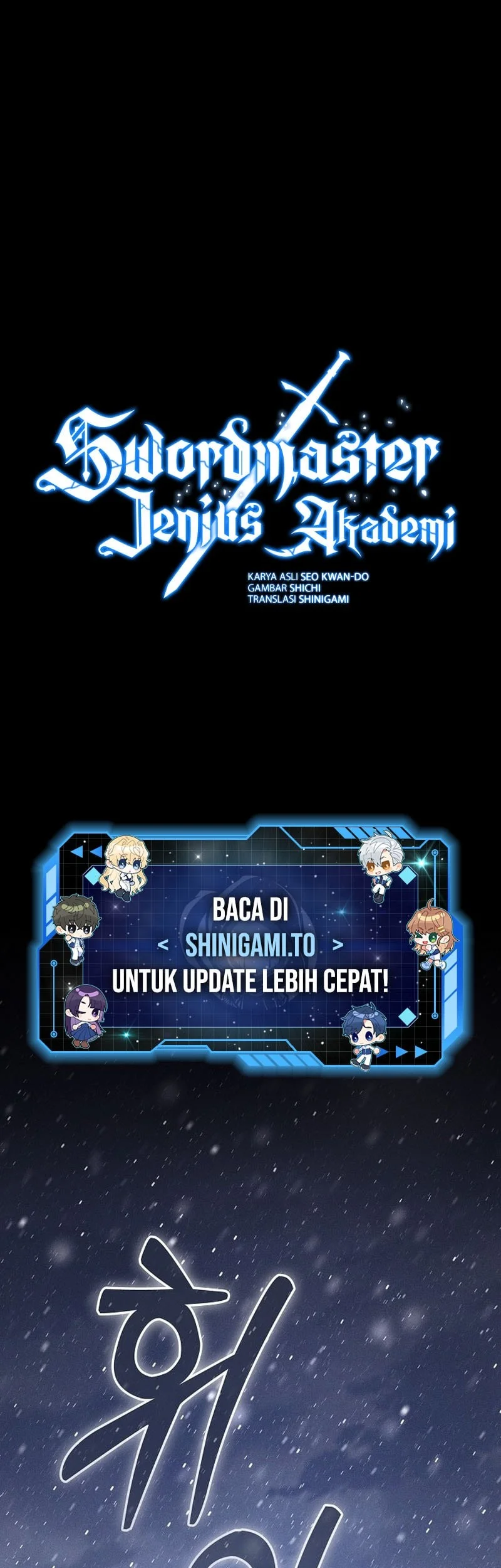 Manhwa Academy’s Genius Swordmaster Chapter 130 gambar 2