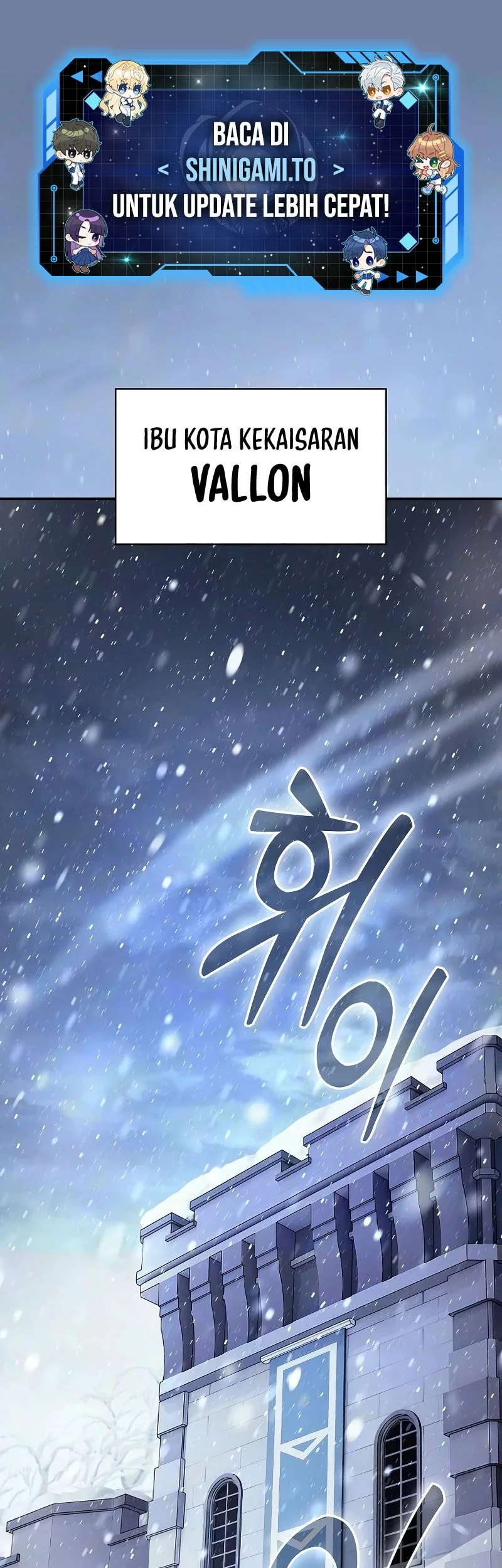 Manhwa Academy’s Genius Swordmaster Chapter 133 gambar 2