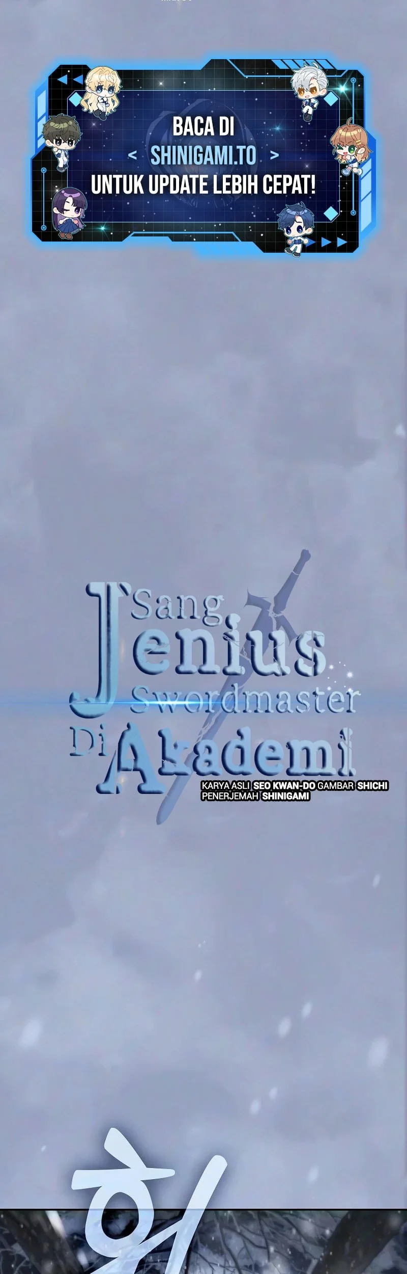 Manhwa Academy’s Genius Swordmaster Chapter 134 gambar 2