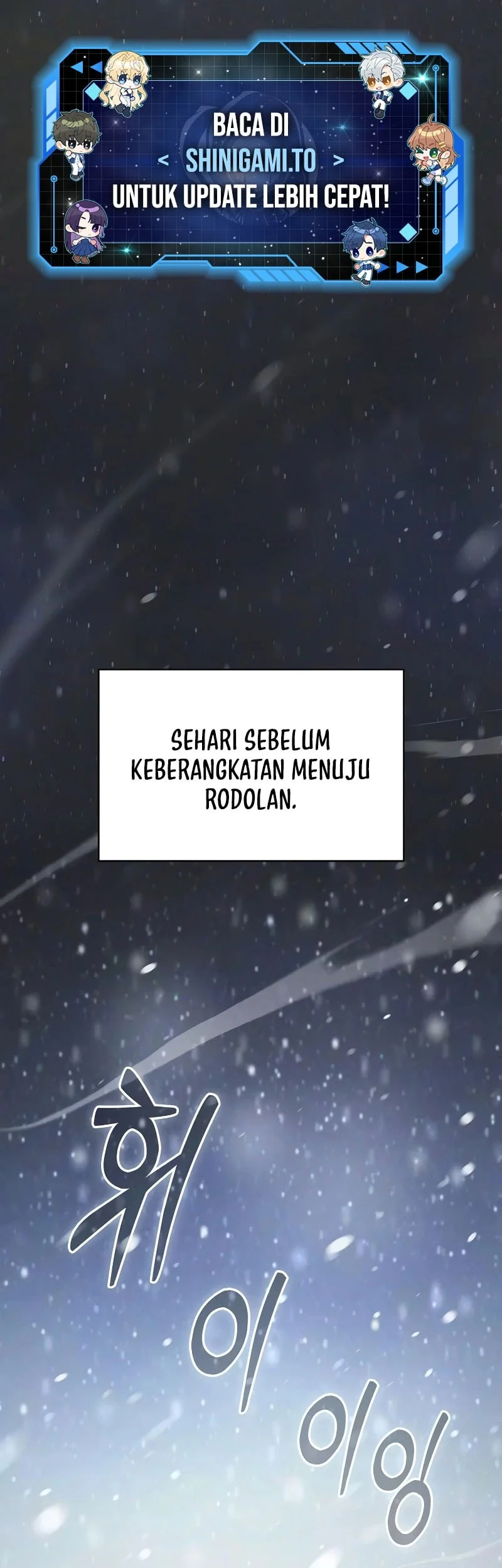 Manhwa Academy’s Genius Swordmaster Chapter 135 gambar 2