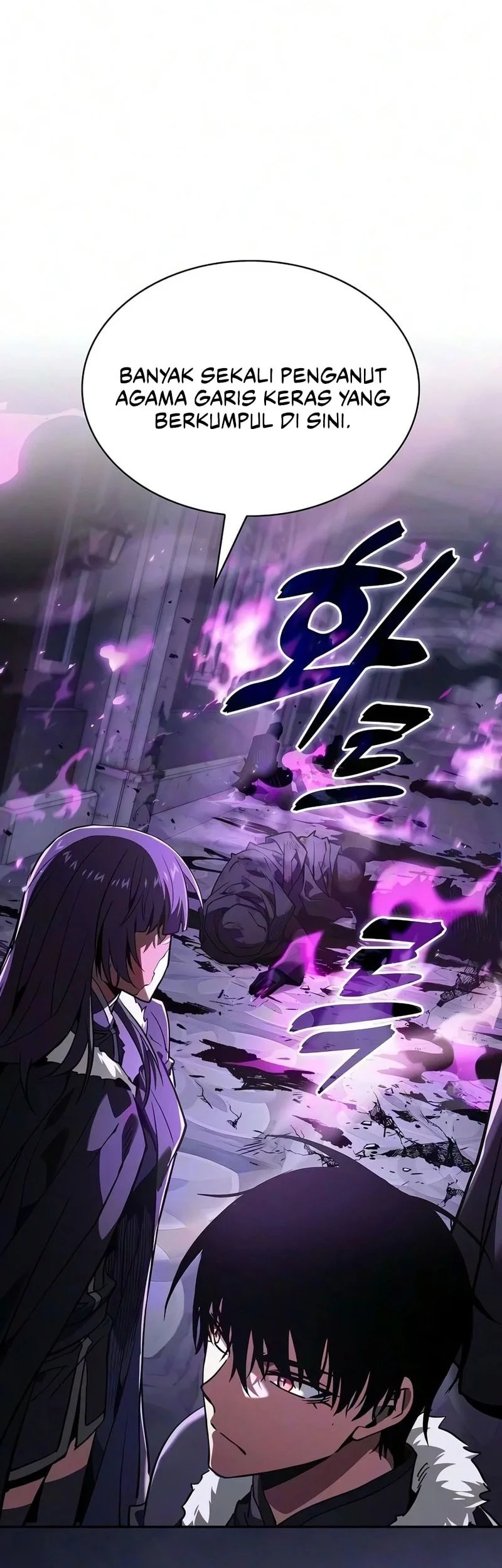 Academy’s Genius Swordmaster Chapter 142 Gambar 3