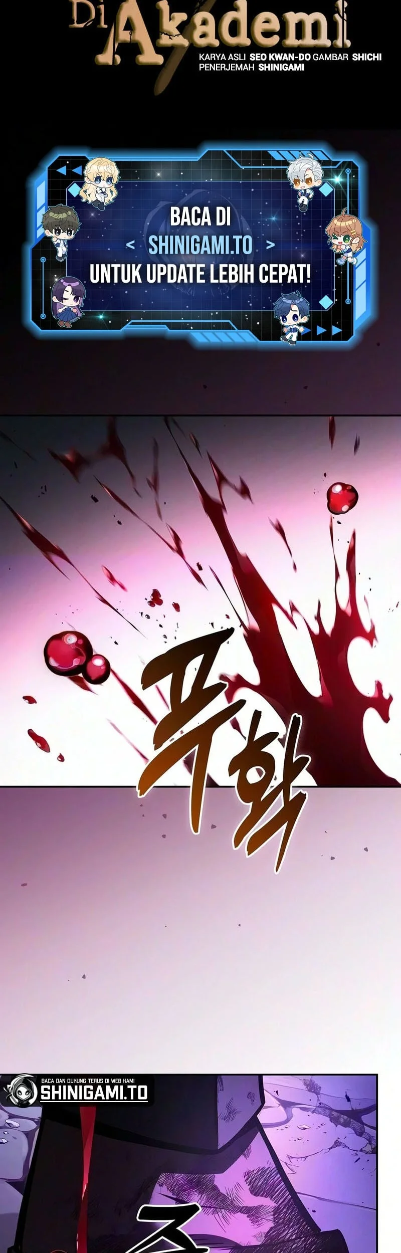 Academy’s Genius Swordmaster Chapter 144 Gambar 3