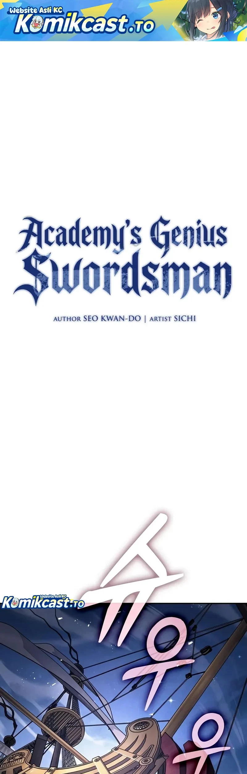Manhwa Academy’s Genius Swordmaster Chapter 148 gambar 2