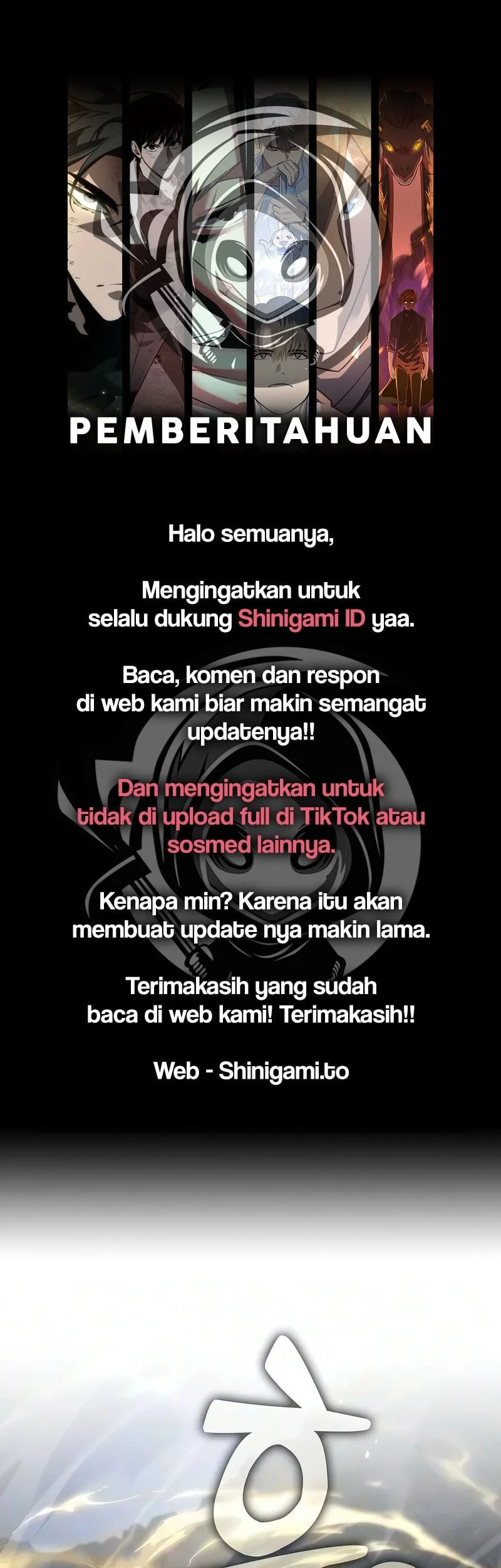 Manhwa Academy’s Genius Swordmaster Chapter 152 gambar 2