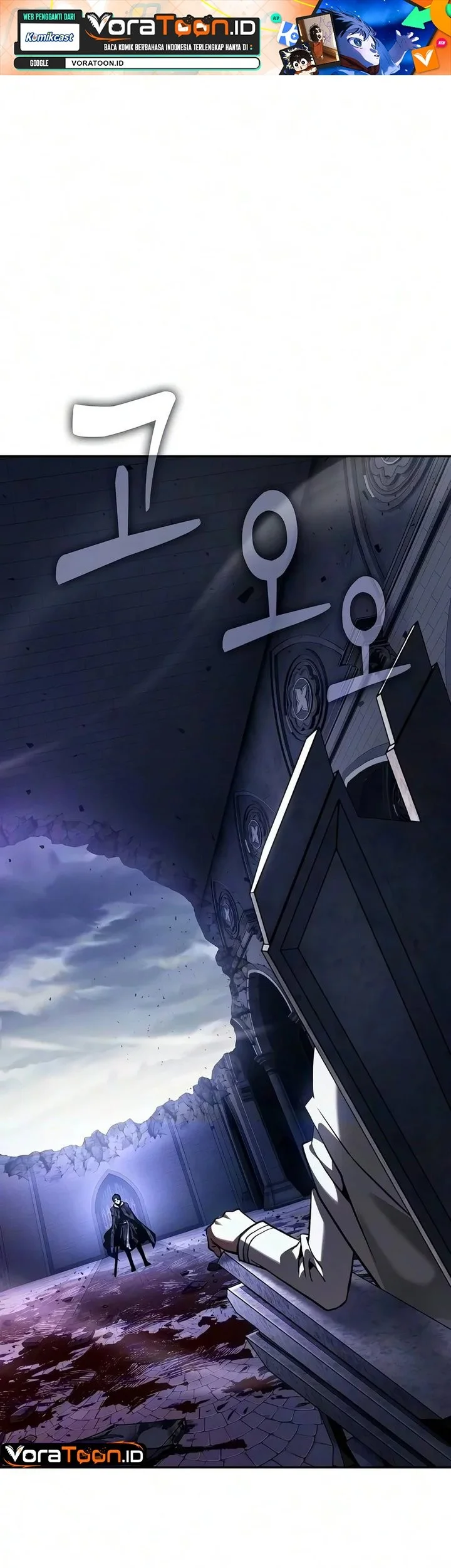 Manhwa Academy’s Genius Swordmaster Chapter 154 gambar 2