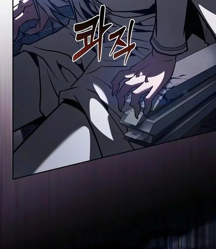 Academy’s Genius Swordmaster Chapter 154 Gambar 5