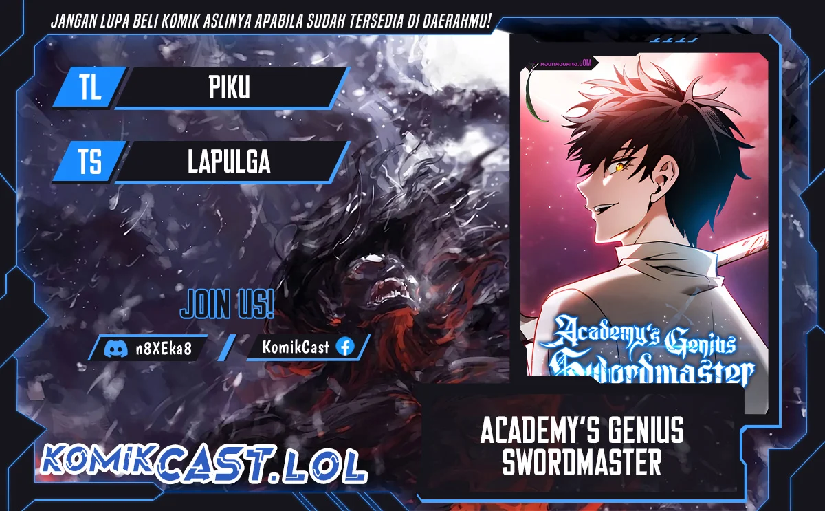 Komik Academy’s Genius Swordmaster Chapter 60 gambar 1