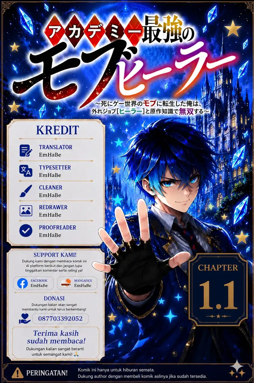 Komik Academy Saikyou no Mob Healer: Shinigee Sekai no Mob ni Tensei Shita Ore wa, Hazure Job [Healer] to Gensaku Chishiki de Musou Suru Chapter 1.1 gambar 1