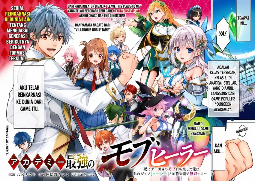 Academy Saikyou no Mob Healer: Shinigee Sekai no Mob ni Tensei Shita Ore wa, Hazure Job [Healer] to Gensaku Chishiki de Musou Suru Chapter 1.1 - Halaman 5
