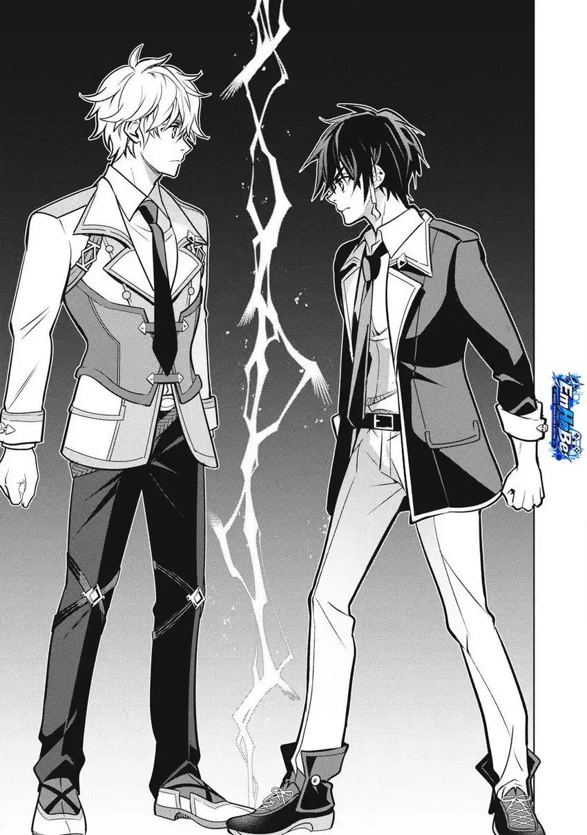 Academy Saikyou no Mob Healer: Shinigee Sekai no Mob ni Tensei Shita Ore wa, Hazure Job [Healer] to Gensaku Chishiki de Musou Suru Chapter 4 - Halaman 19