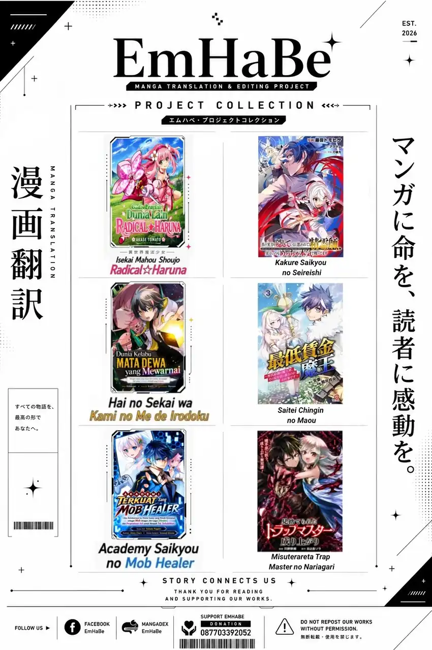 Academy Saikyou no Mob Healer: Shinigee Sekai no Mob ni Tensei Shita Ore wa, Hazure Job [Healer] to Gensaku Chishiki de Musou Suru Chapter 4 - Halaman 21