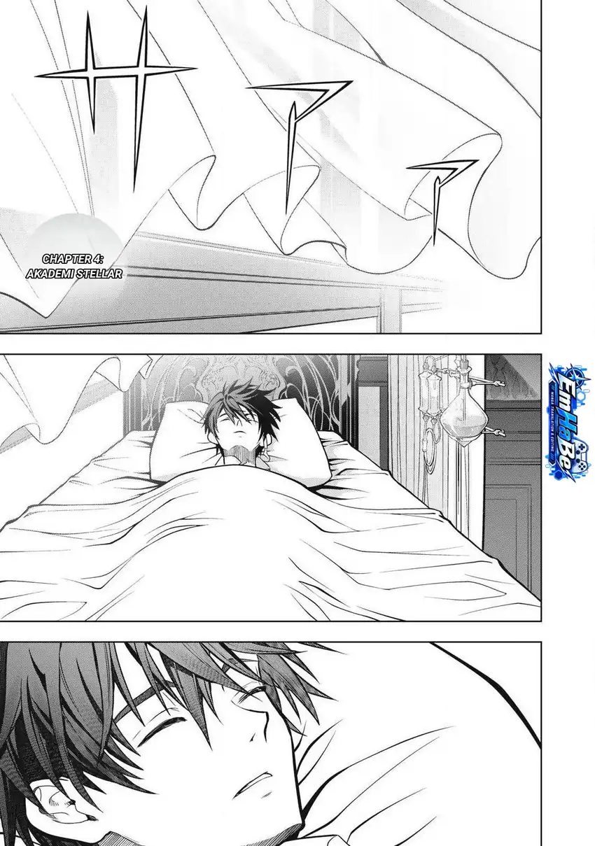 Academy Saikyou no Mob Healer: Shinigee Sekai no Mob ni Tensei Shita Ore wa, Hazure Job [Healer] to Gensaku Chishiki de Musou Suru Chapter 4 - Halaman 3
