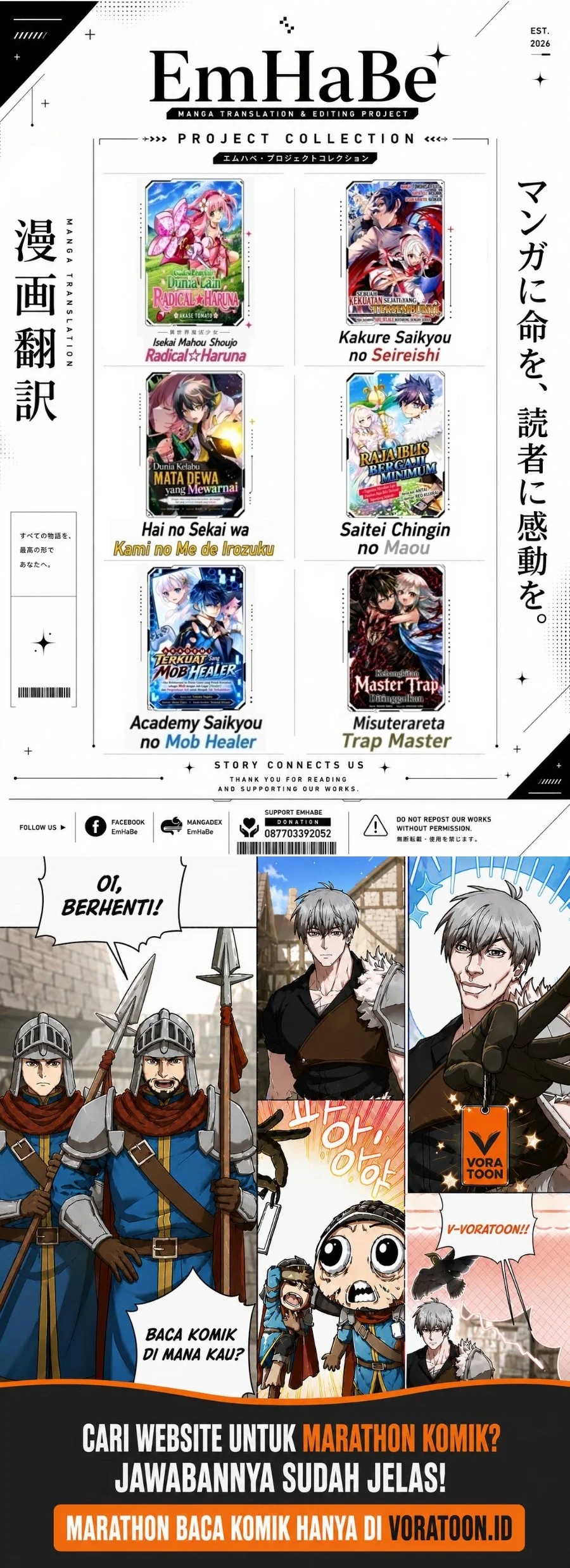 Academy Saikyou no Mob Healer: Shinigee Sekai no Mob ni Tensei Shita Ore wa, Hazure Job [Healer] to Gensaku Chishiki de Musou Suru Chapter 5.1 - Halaman 21