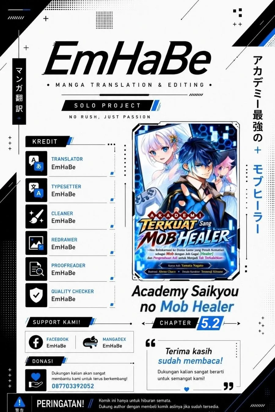 Komik Academy Saikyou no Mob Healer: Shinigee Sekai no Mob ni Tensei Shita Ore wa, Hazure Job [Healer] to Gensaku Chishiki de Musou Suru Chapter 5.2 gambar 1