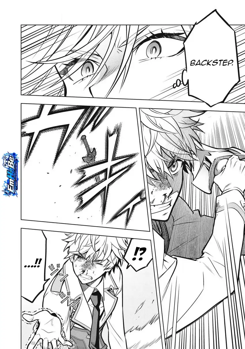 Academy Saikyou no Mob Healer: Shinigee Sekai no Mob ni Tensei Shita Ore wa, Hazure Job [Healer] to Gensaku Chishiki de Musou Suru Chapter 6.2 - Halaman 14
