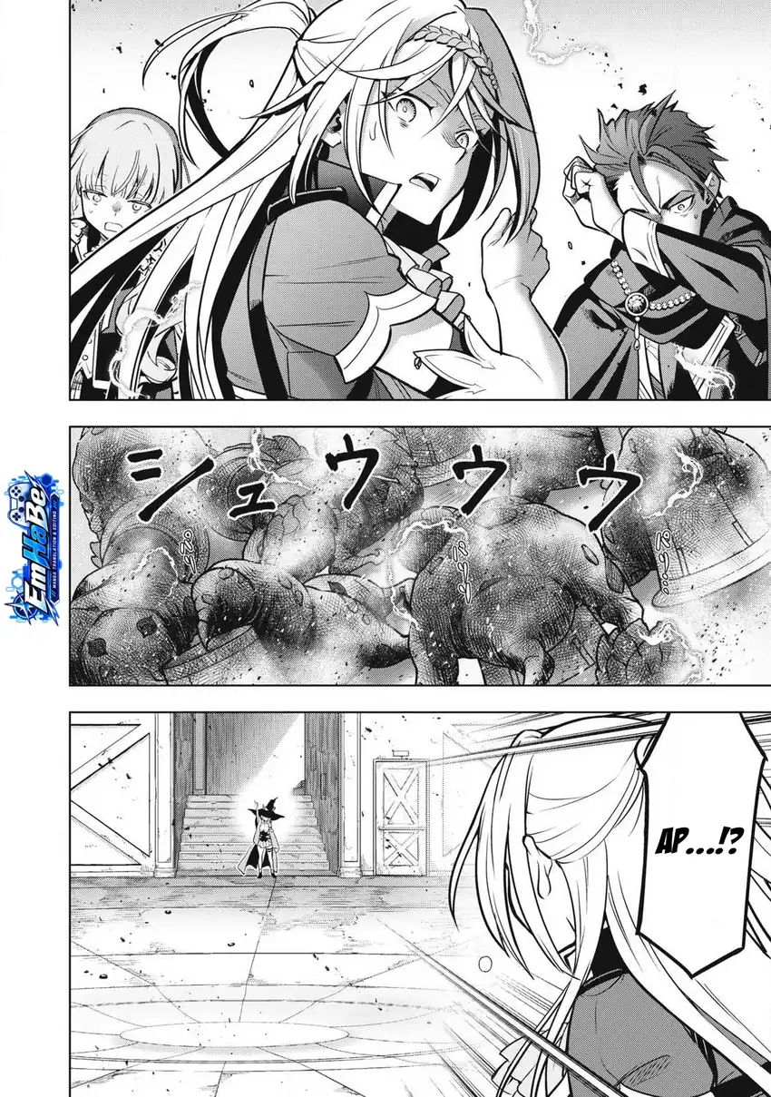Academy Saikyou no Mob Healer: Shinigee Sekai no Mob ni Tensei Shita Ore wa, Hazure Job [Healer] to Gensaku Chishiki de Musou Suru Chapter 6.2 - Halaman 17