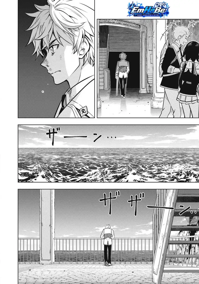 Academy Saikyou no Mob Healer: Shinigee Sekai no Mob ni Tensei Shita Ore wa, Hazure Job [Healer] to Gensaku Chishiki de Musou Suru Chapter 6.2 - Halaman 21