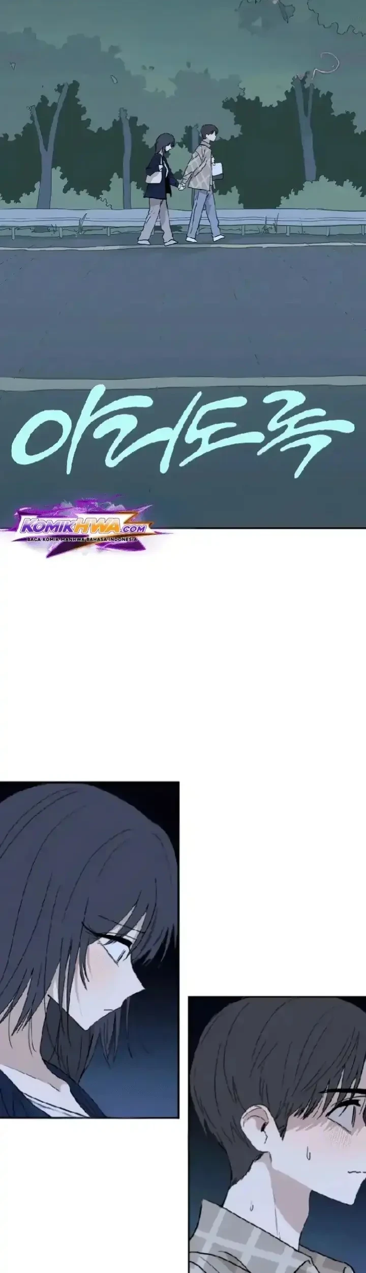 Manhwa Aching Chapter 12 gambar 2