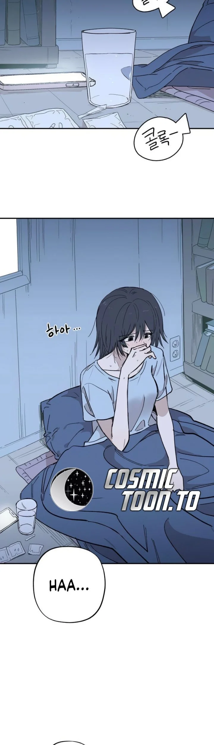 Manhwa Aching Chapter 15 gambar 2