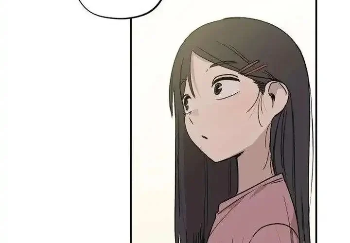 Aching Chapter 16 Gambar 3