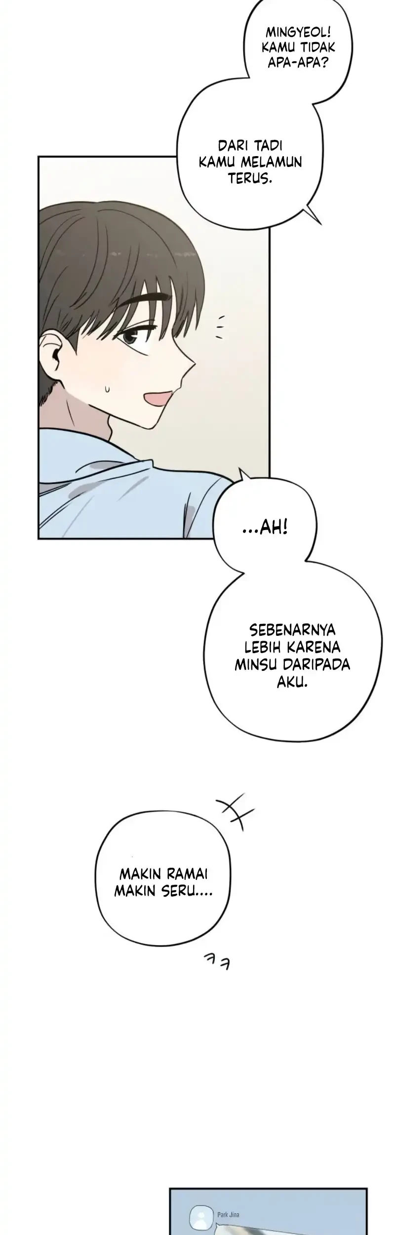 Aching Chapter 17 Gambar 3