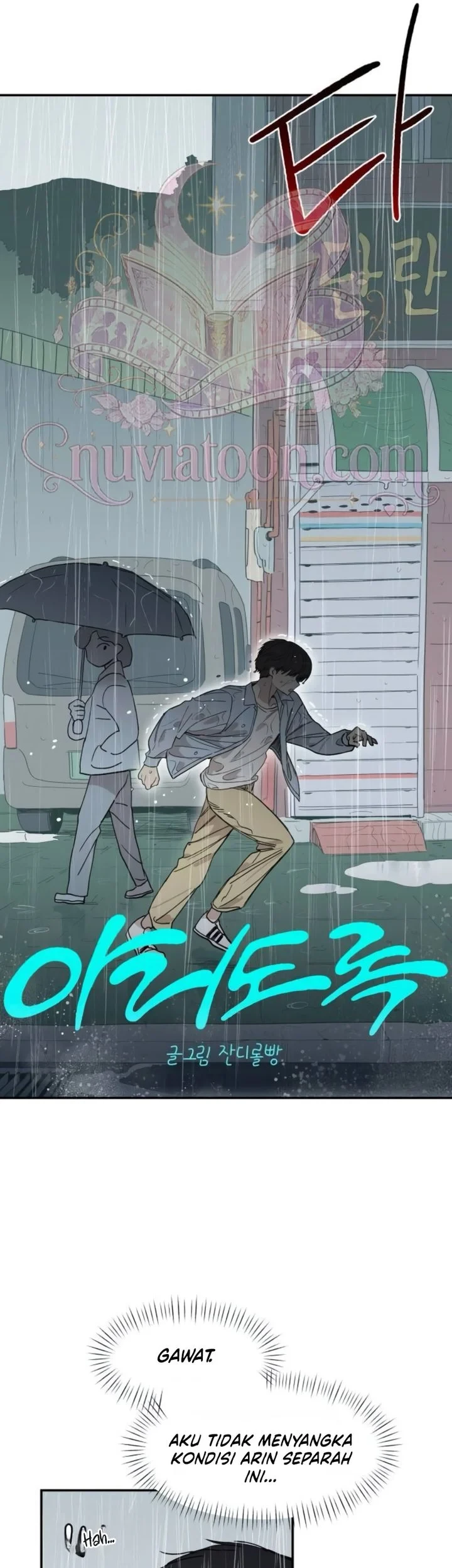 Aching Chapter 18 Gambar 3