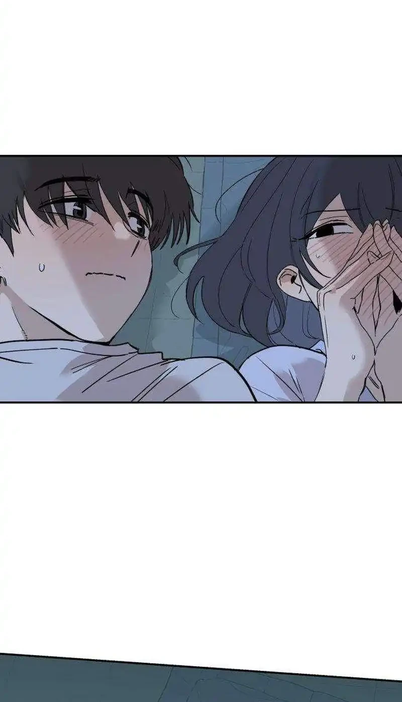 Aching Chapter 21 - Halaman 36
