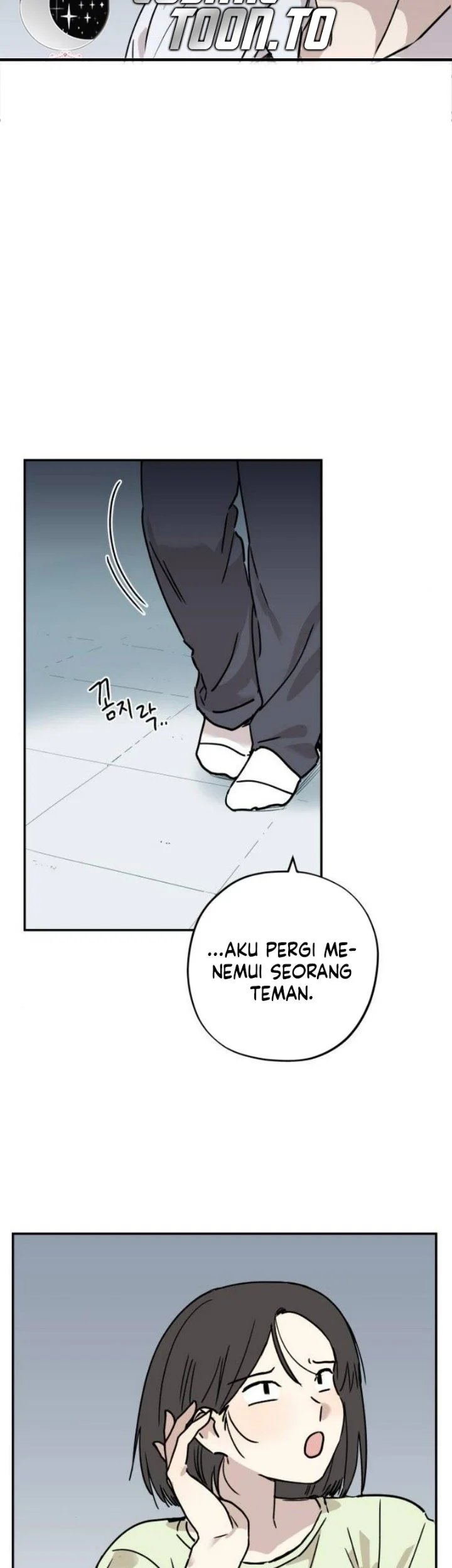 Aching Chapter 25 Gambar 3