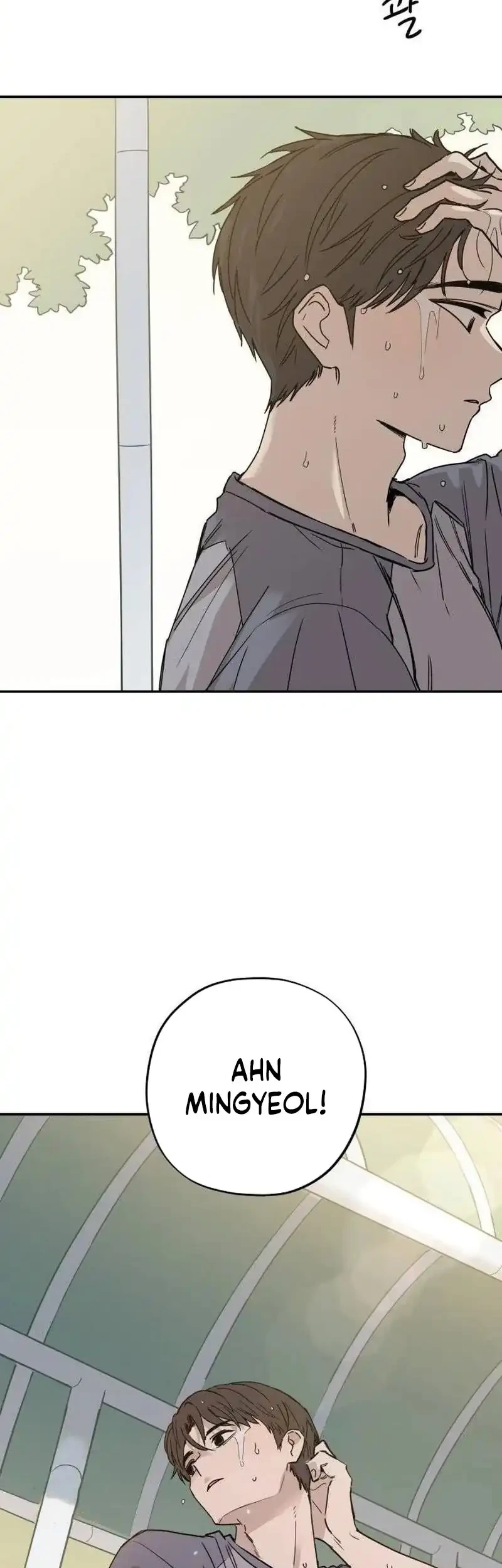 Manhwa Aching Chapter 29 gambar 2