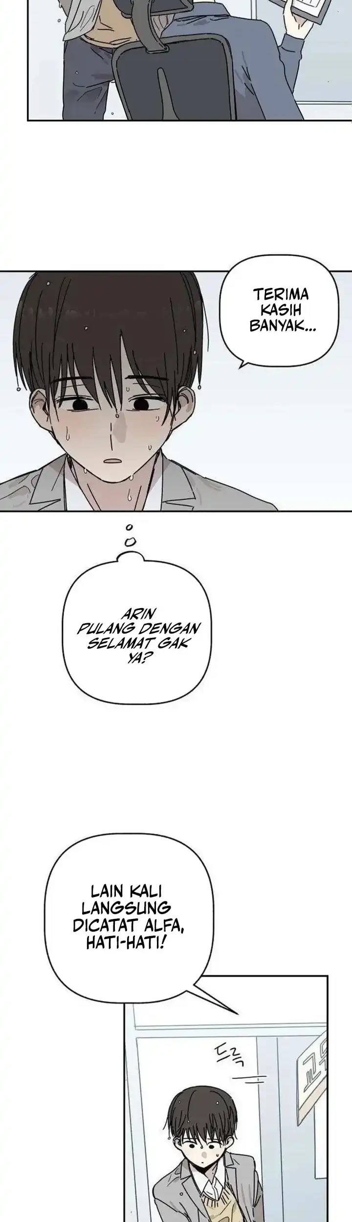 Manhwa Aching Chapter 4 gambar 2