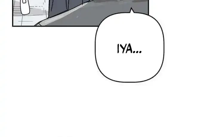 Aching Chapter 4 Gambar 5