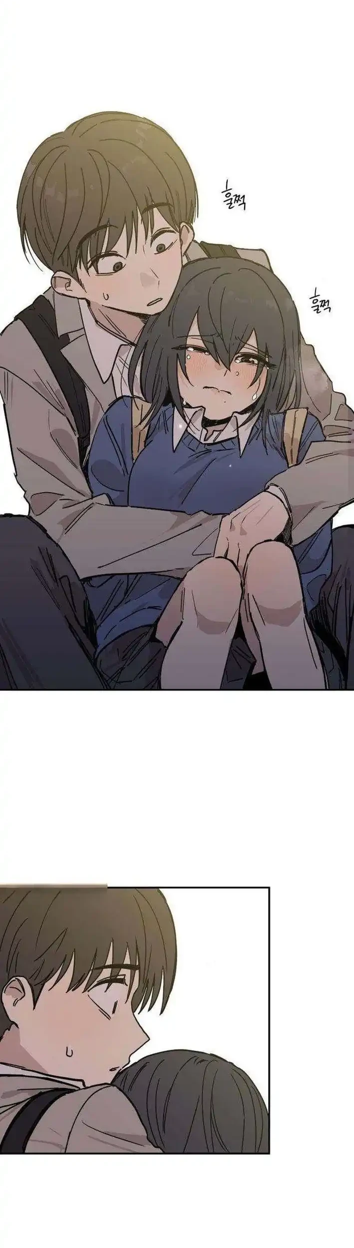 Aching Chapter 6 - Halaman 62