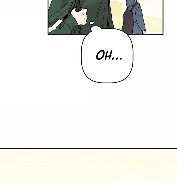 Manhwa Aching Chapter 7 gambar 2